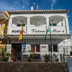 https://hostal-victoria-mar.es-andalucia.com